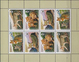 Таджикистан, 2002, WWF, Дикие Кошки, малый лист